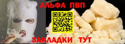 mix Комсомольск-на-Амуре