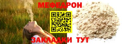 ГАЛЛЮЦИНОГЕННЫЕ ГРИБЫ Конаково