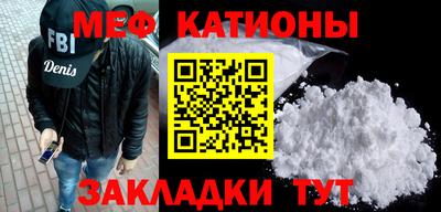 ГАЛЛЮЦИНОГЕННЫЕ ГРИБЫ Конаково