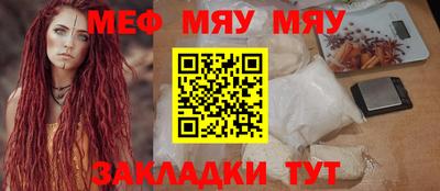 ГАЛЛЮЦИНОГЕННЫЕ ГРИБЫ Конаково