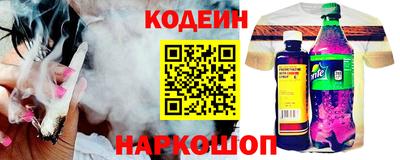 ГАЛЛЮЦИНОГЕННЫЕ ГРИБЫ Конаково
