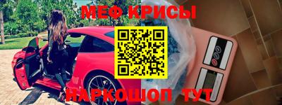 mix Комсомольск-на-Амуре