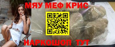 дурь Краснознаменск