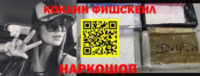 ГАЛЛЮЦИНОГЕННЫЕ ГРИБЫ Конаково