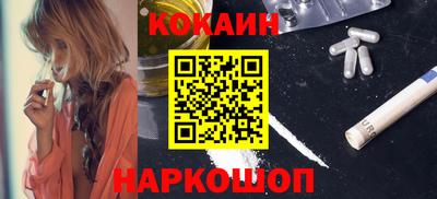 mix Комсомольск-на-Амуре