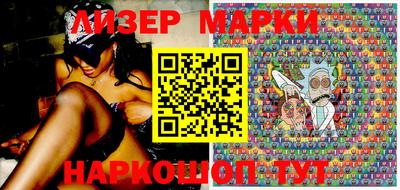 mix Комсомольск-на-Амуре