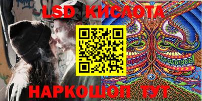 mix Комсомольск-на-Амуре