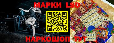 mix Комсомольск-на-Амуре