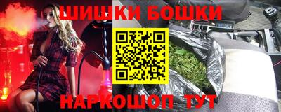 ГАЛЛЮЦИНОГЕННЫЕ ГРИБЫ Конаково