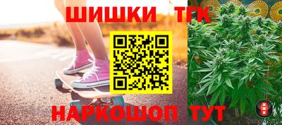 ГАЛЛЮЦИНОГЕННЫЕ ГРИБЫ Конаково
