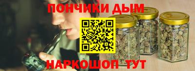 ГАЛЛЮЦИНОГЕННЫЕ ГРИБЫ Конаково