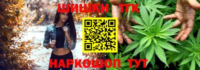 ГАЛЛЮЦИНОГЕННЫЕ ГРИБЫ Конаково