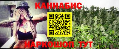 mix Комсомольск-на-Амуре