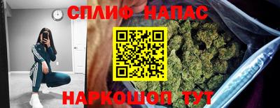 mix Комсомольск-на-Амуре