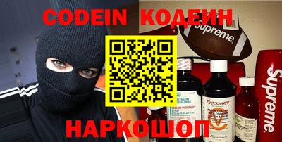mix Комсомольск-на-Амуре
