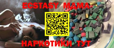 ГАЛЛЮЦИНОГЕННЫЕ ГРИБЫ Конаково