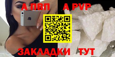 mix Комсомольск-на-Амуре