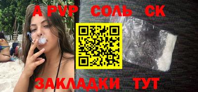ГАЛЛЮЦИНОГЕННЫЕ ГРИБЫ Конаково