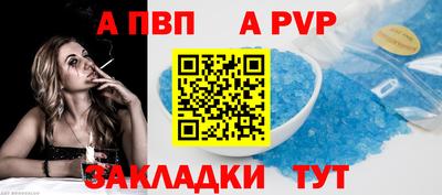 ГАЛЛЮЦИНОГЕННЫЕ ГРИБЫ Конаково