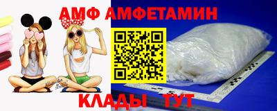 ГАЛЛЮЦИНОГЕННЫЕ ГРИБЫ Конаково