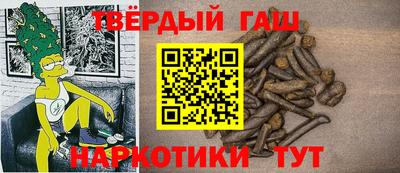 mix Комсомольск-на-Амуре