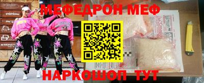 ГАЛЛЮЦИНОГЕННЫЕ ГРИБЫ Конаково