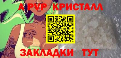 ГАЛЛЮЦИНОГЕННЫЕ ГРИБЫ Конаково