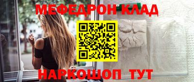 mix Комсомольск-на-Амуре