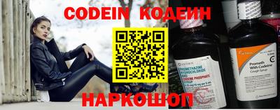 mix Комсомольск-на-Амуре