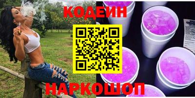 mix Комсомольск-на-Амуре