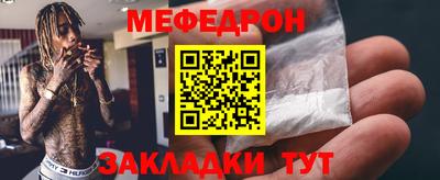 дурь Краснодар
